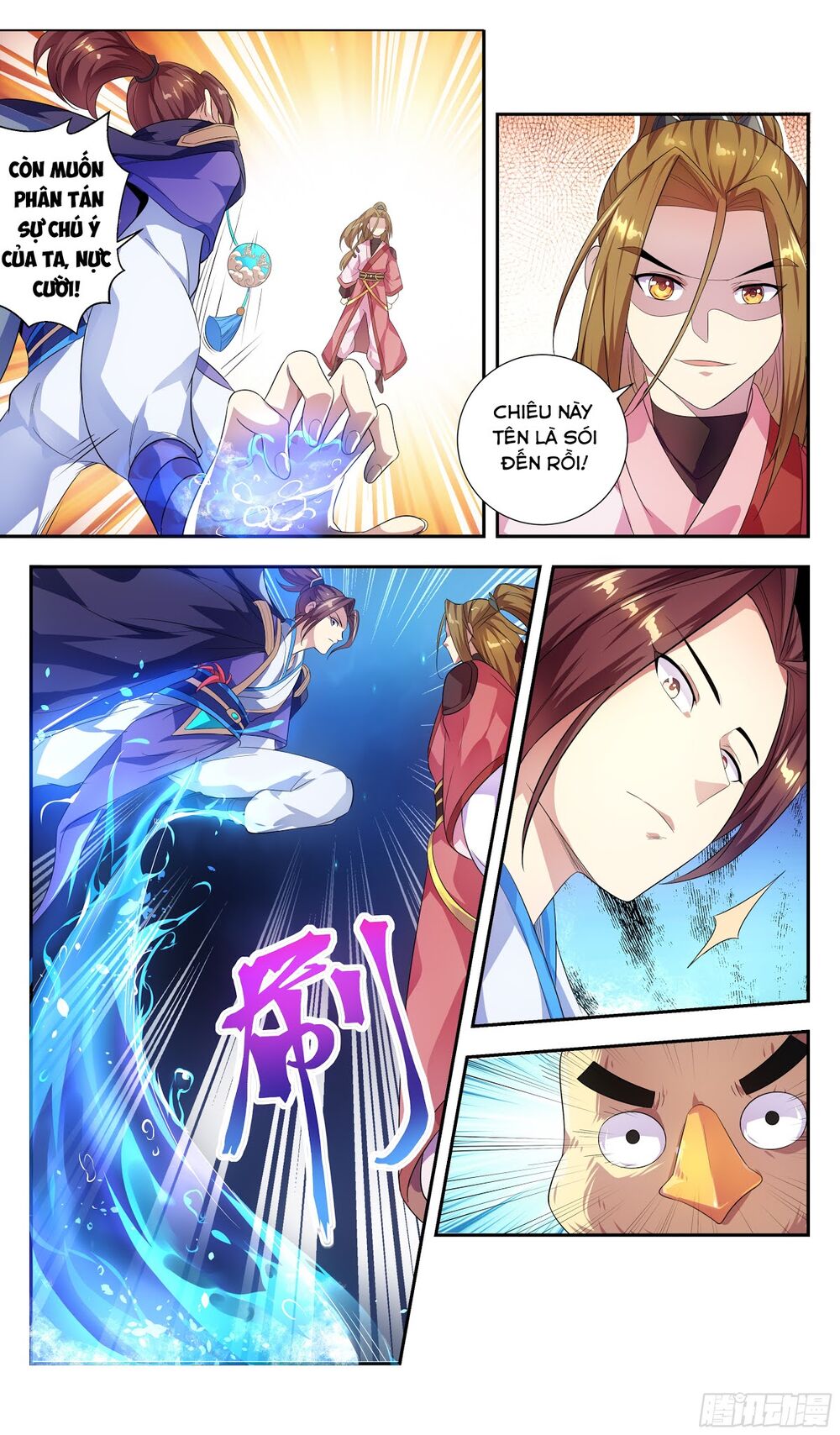 Hệ Thống Ép Ta Làm Nhân Vật Phản Diện Chapter 26 - Trang 2