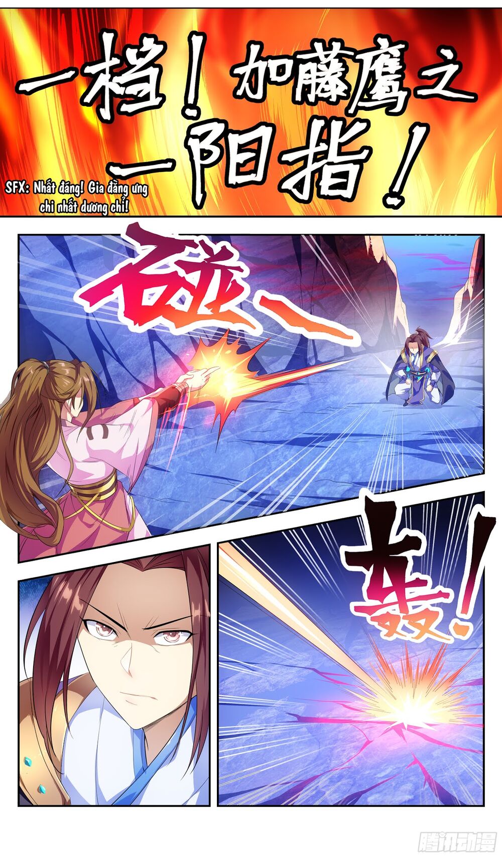 Hệ Thống Ép Ta Làm Nhân Vật Phản Diện Chapter 26 - Trang 2