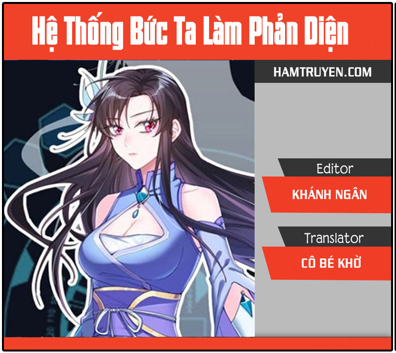 Hệ Thống Ép Ta Làm Nhân Vật Phản Diện Chapter 27 - Trang 2