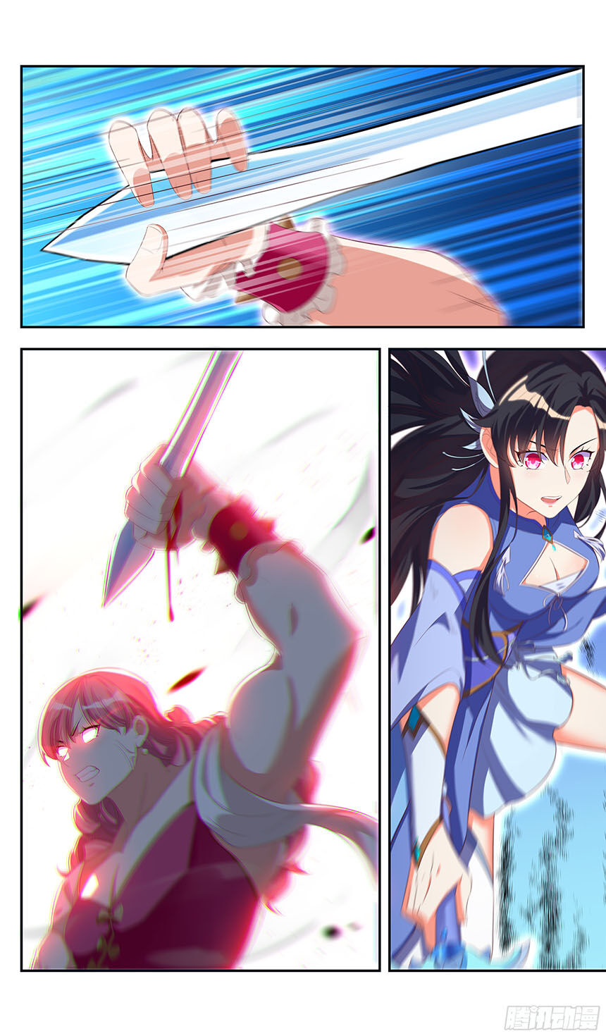 Hệ Thống Ép Ta Làm Nhân Vật Phản Diện Chapter 27 - Trang 2