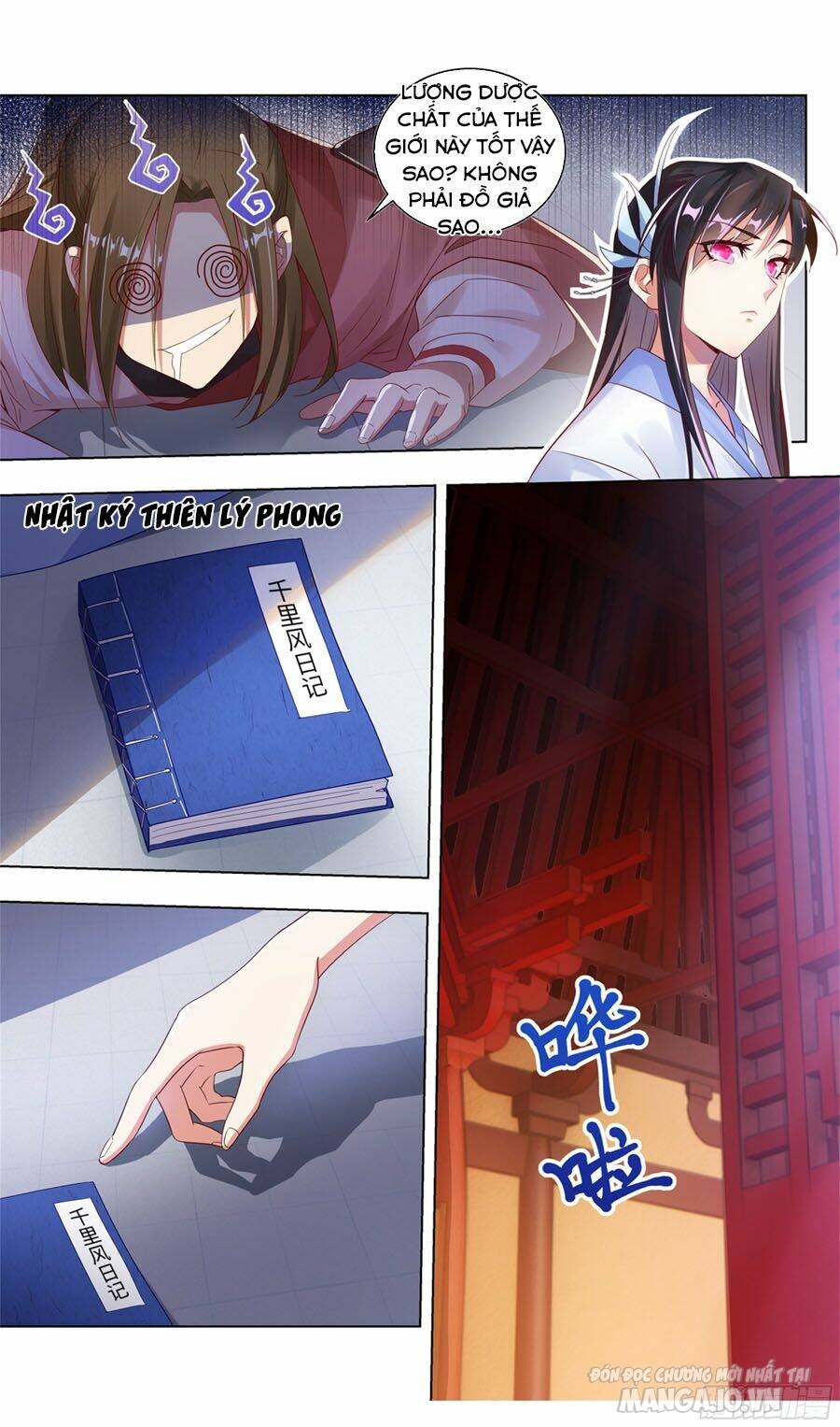 Hệ Thống Ép Ta Làm Nhân Vật Phản Diện Chapter 3 - Trang 2