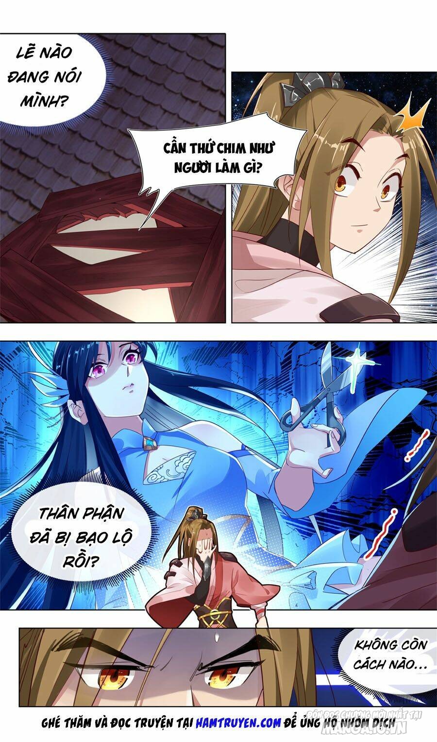 Hệ Thống Ép Ta Làm Nhân Vật Phản Diện Chapter 3 - Trang 2