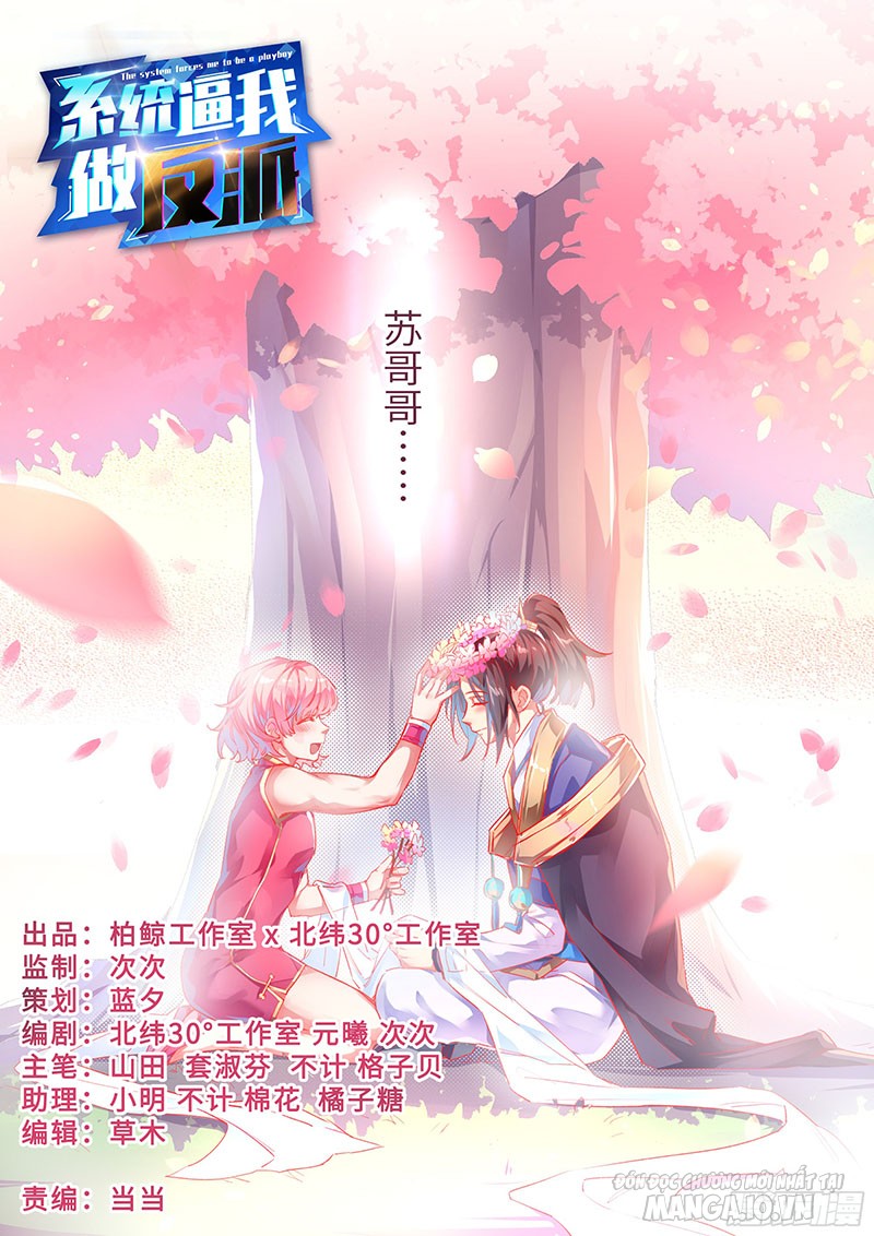 Hệ Thống Ép Ta Làm Nhân Vật Phản Diện Chapter 34 - Trang 2