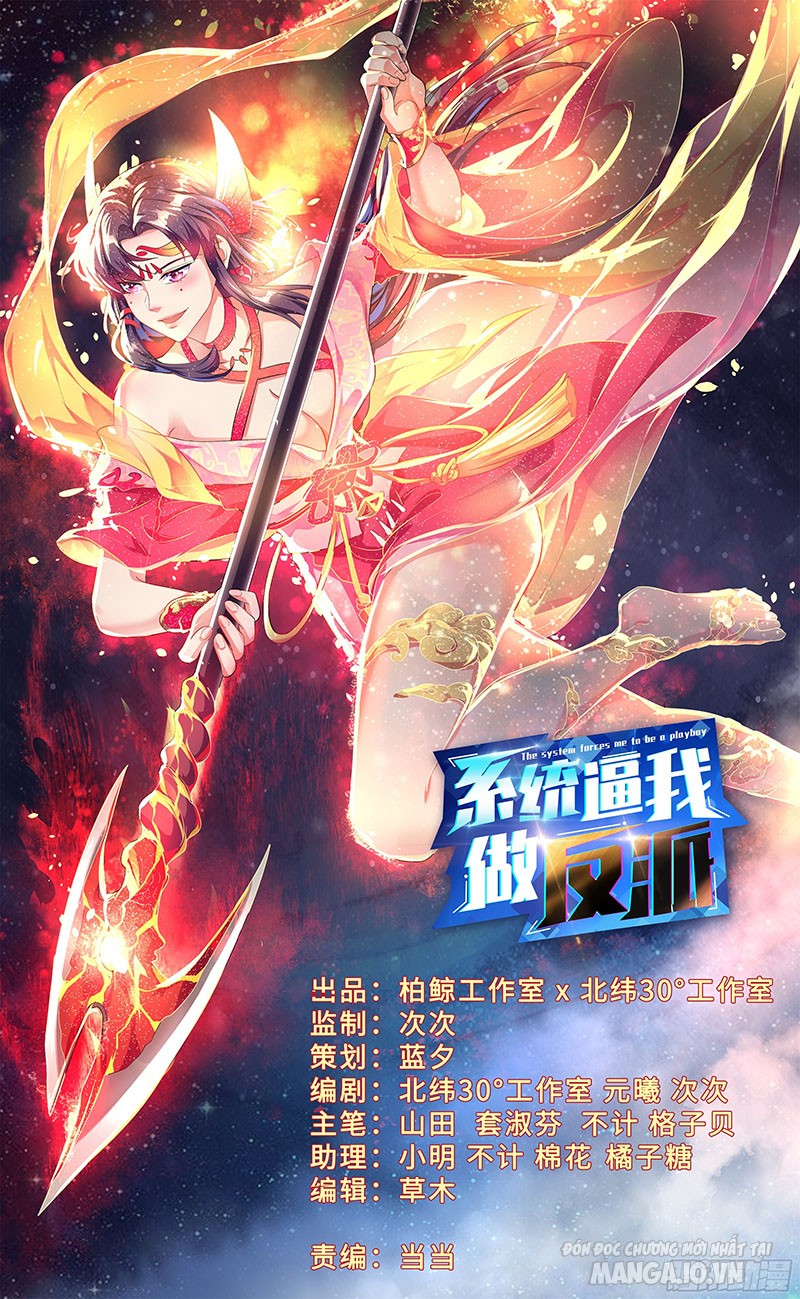 Hệ Thống Ép Ta Làm Nhân Vật Phản Diện Chapter 35 - Trang 2