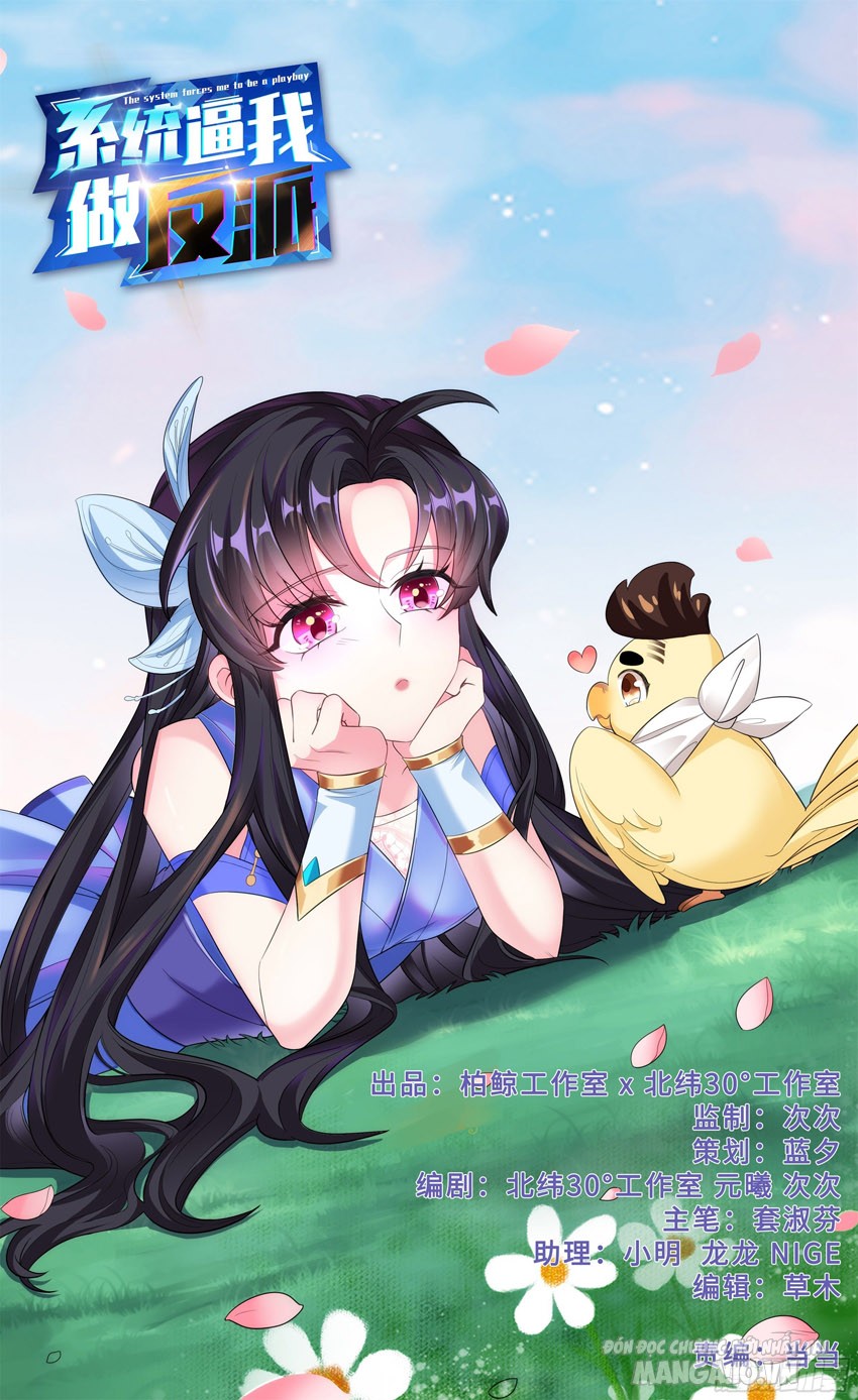 Hệ Thống Ép Ta Làm Nhân Vật Phản Diện Chapter 36 - Trang 2