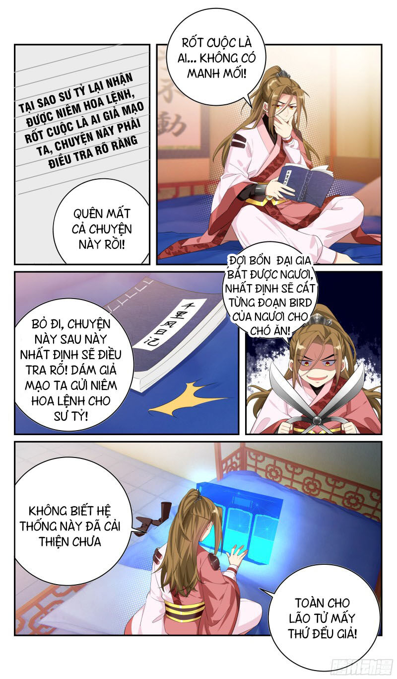 Hệ Thống Ép Ta Làm Nhân Vật Phản Diện Chapter 37 - Trang 2