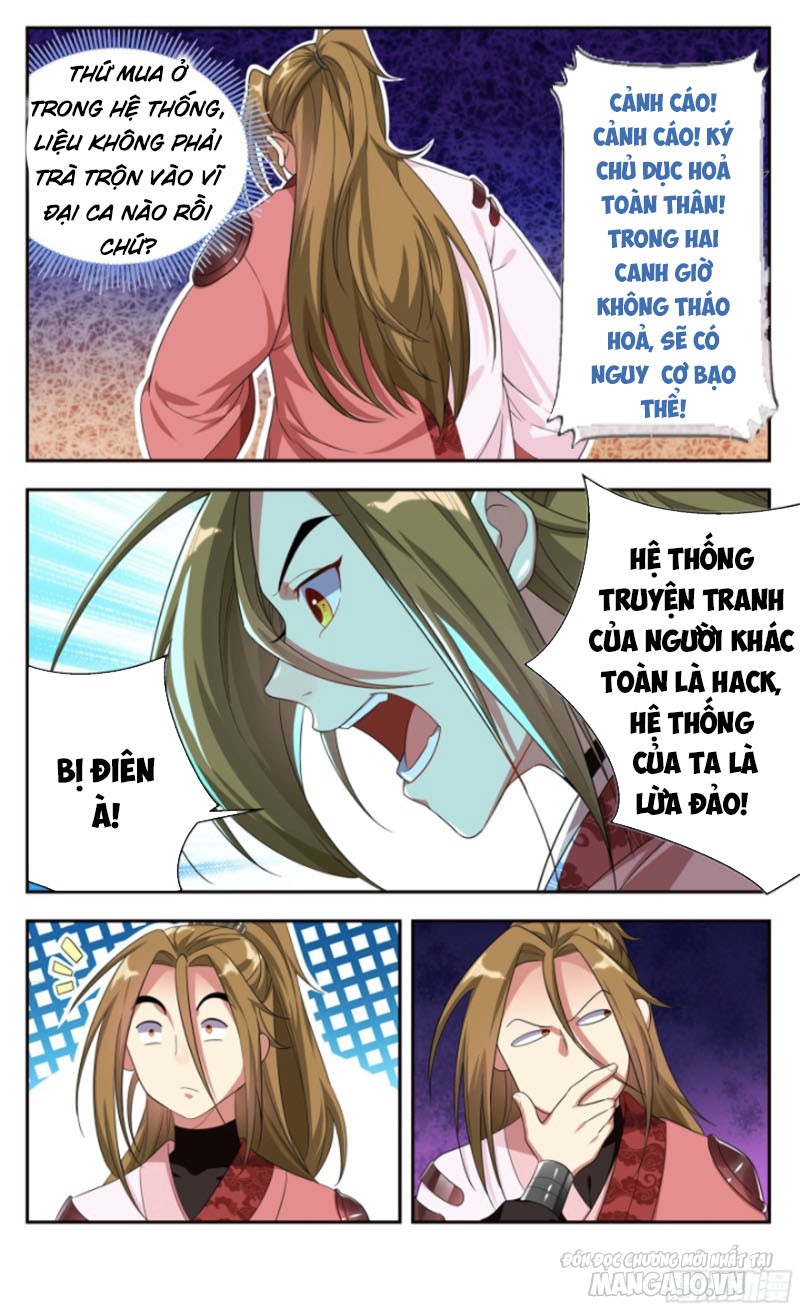 Hệ Thống Ép Ta Làm Nhân Vật Phản Diện Chapter 39 - Trang 2