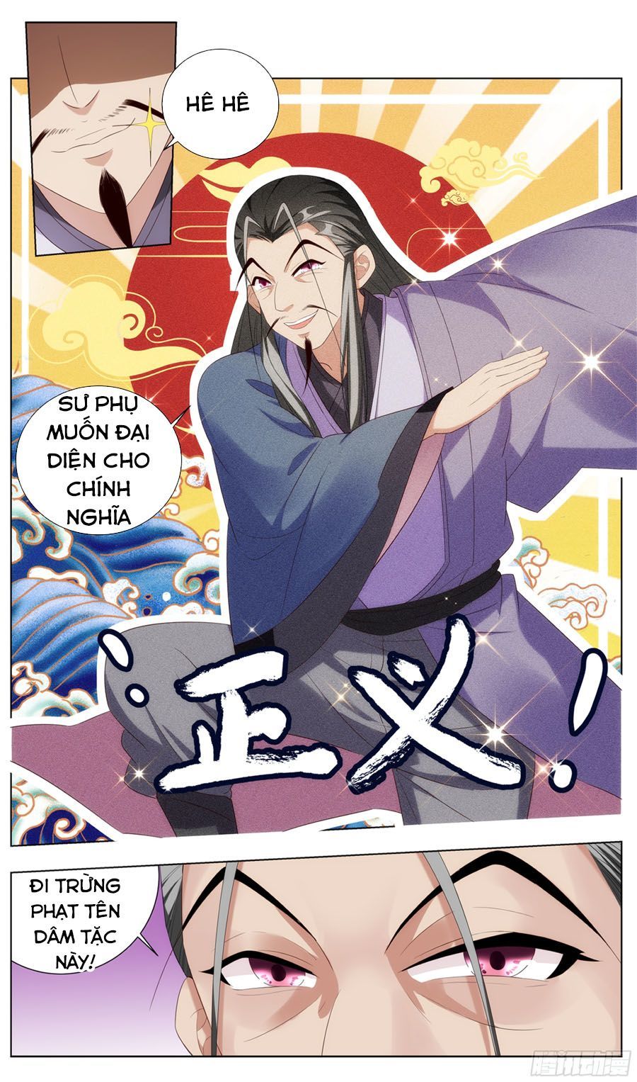 Hệ Thống Ép Ta Làm Nhân Vật Phản Diện Chapter 4 - Trang 2