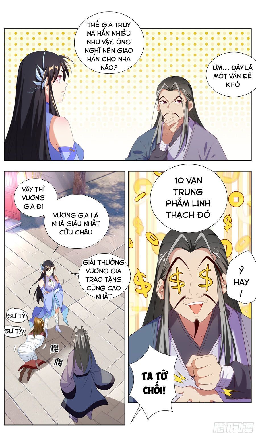 Hệ Thống Ép Ta Làm Nhân Vật Phản Diện Chapter 4 - Trang 2