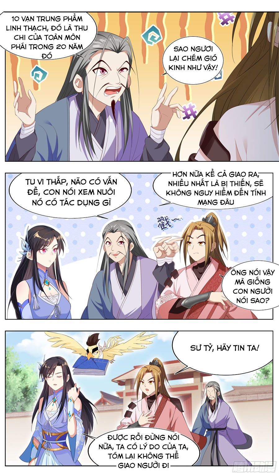 Hệ Thống Ép Ta Làm Nhân Vật Phản Diện Chapter 4 - Trang 2