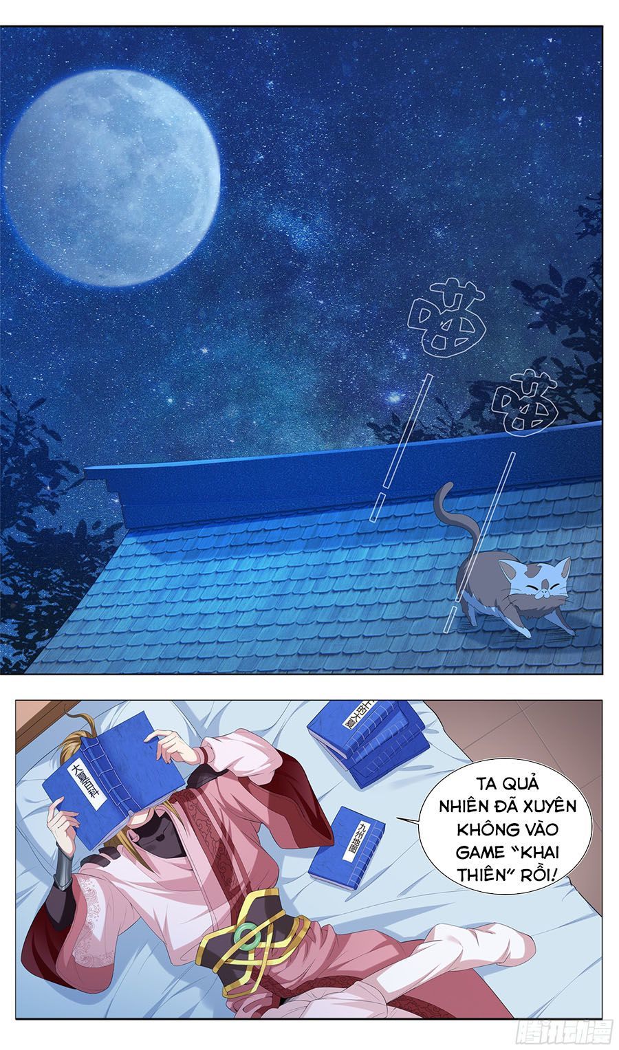 Hệ Thống Ép Ta Làm Nhân Vật Phản Diện Chapter 4 - Trang 2