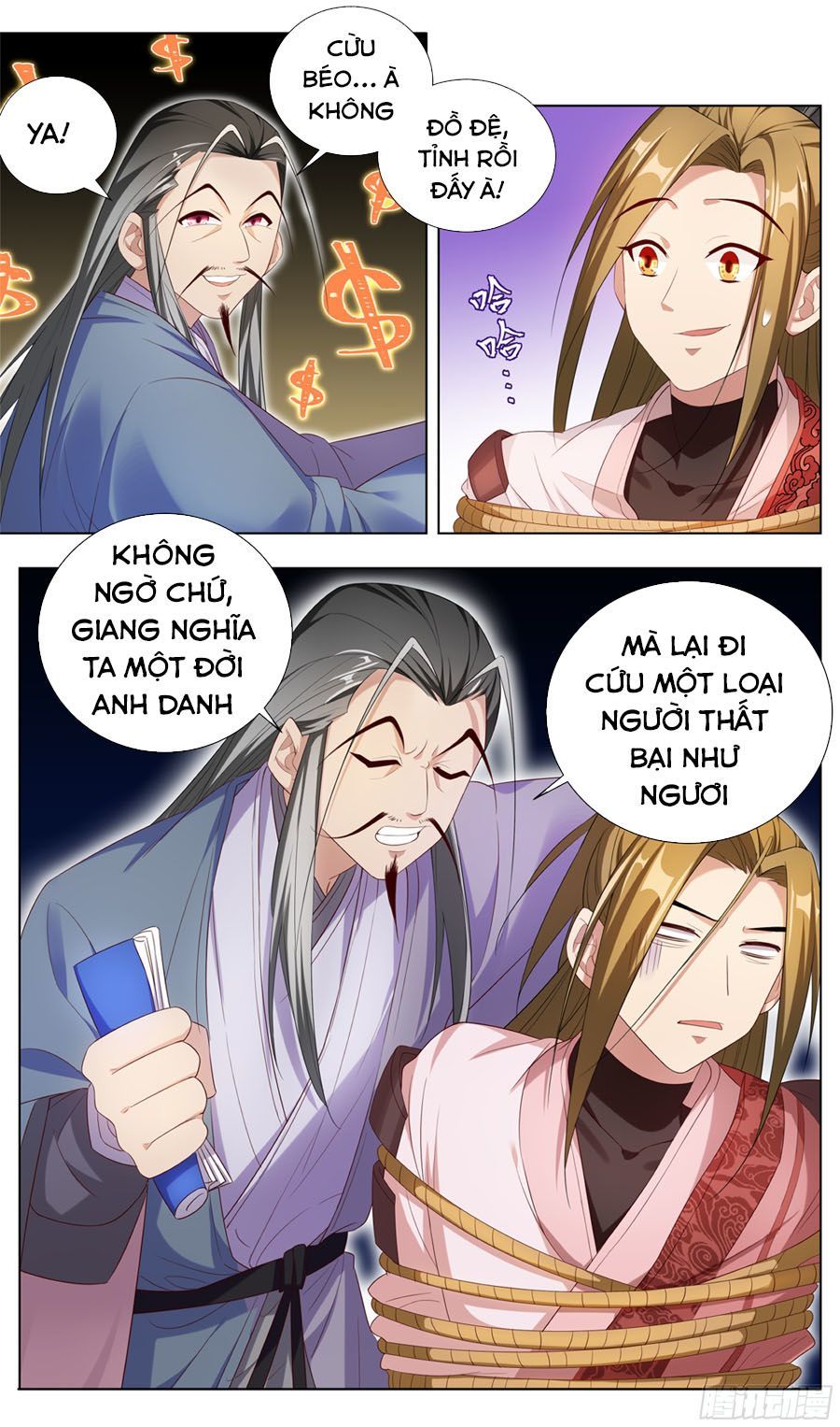 Hệ Thống Ép Ta Làm Nhân Vật Phản Diện Chapter 4 - Trang 2