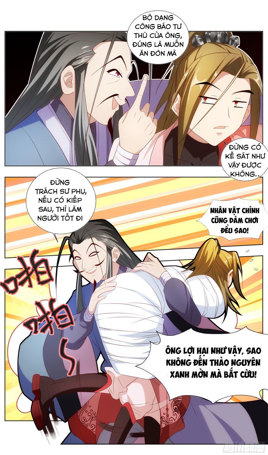 Hệ Thống Ép Ta Làm Nhân Vật Phản Diện Chapter 4 - Trang 2