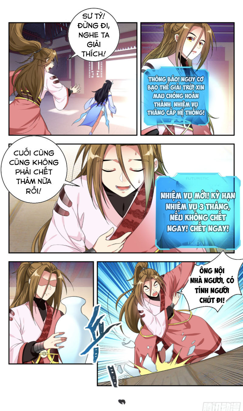 Hệ Thống Ép Ta Làm Nhân Vật Phản Diện Chapter 43 - Trang 2