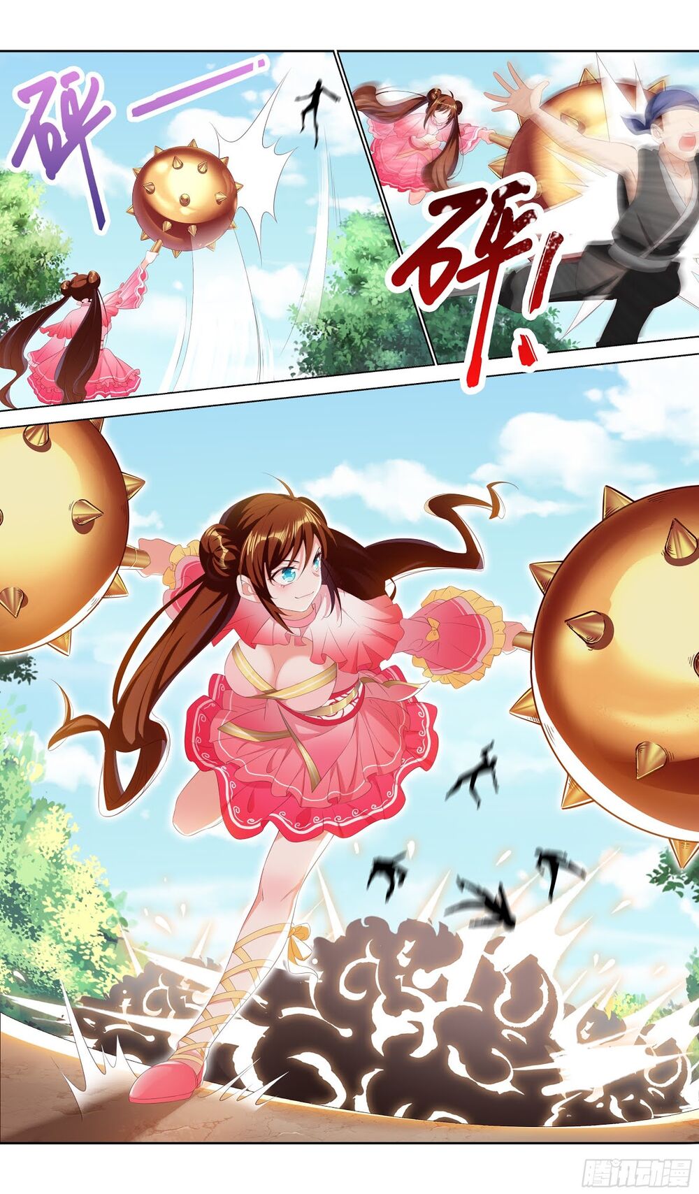 Hệ Thống Ép Ta Làm Nhân Vật Phản Diện Chapter 45 - Trang 2