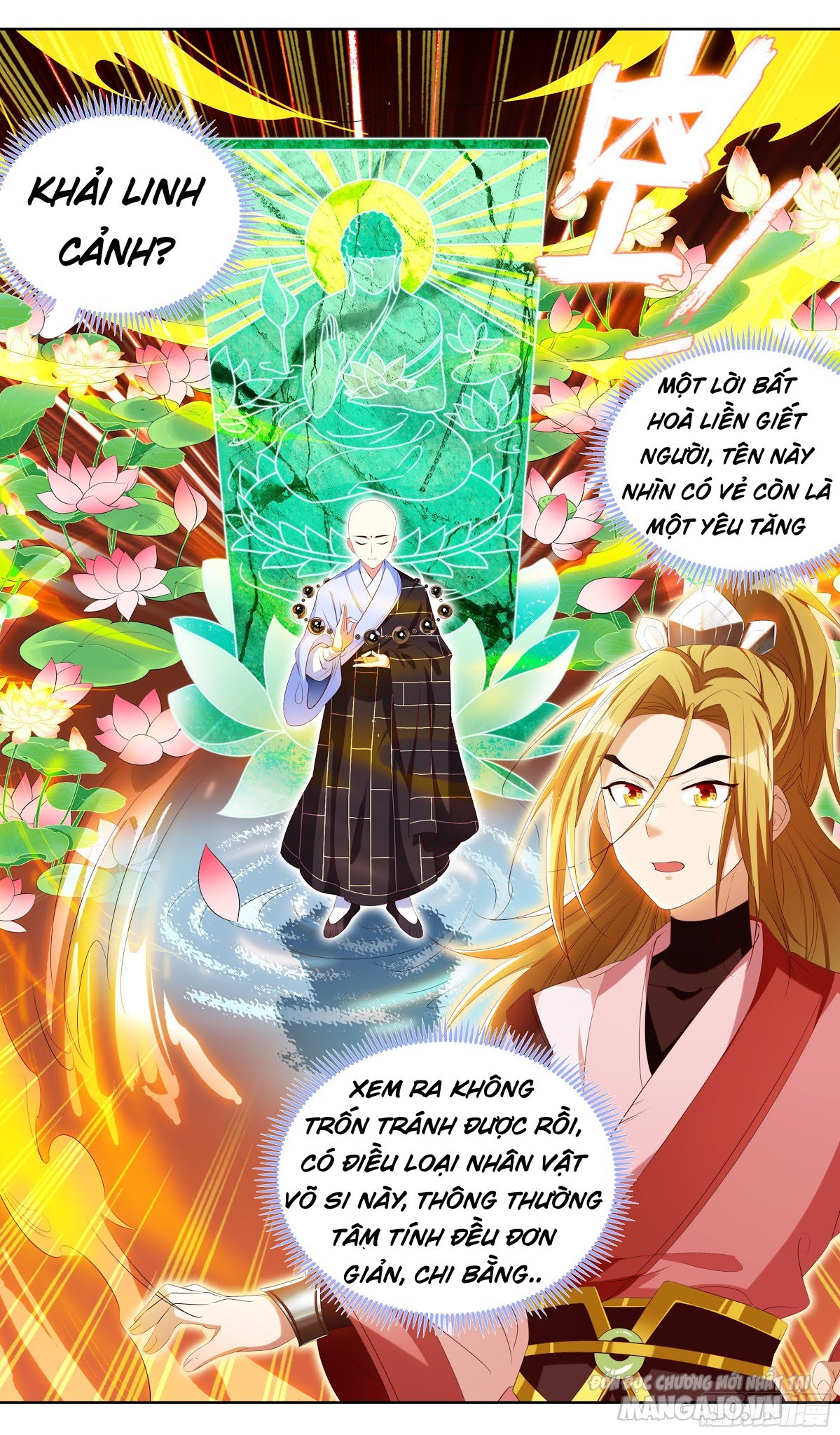 Hệ Thống Ép Ta Làm Nhân Vật Phản Diện Chapter 46 - Trang 2