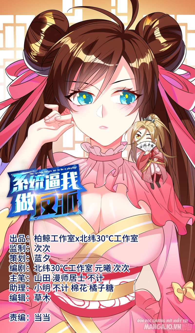 Hệ Thống Ép Ta Làm Nhân Vật Phản Diện Chapter 49 - Trang 2