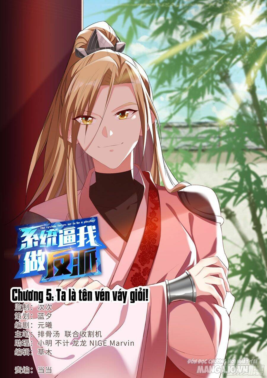 Hệ Thống Ép Ta Làm Nhân Vật Phản Diện Chapter 5 - Trang 2