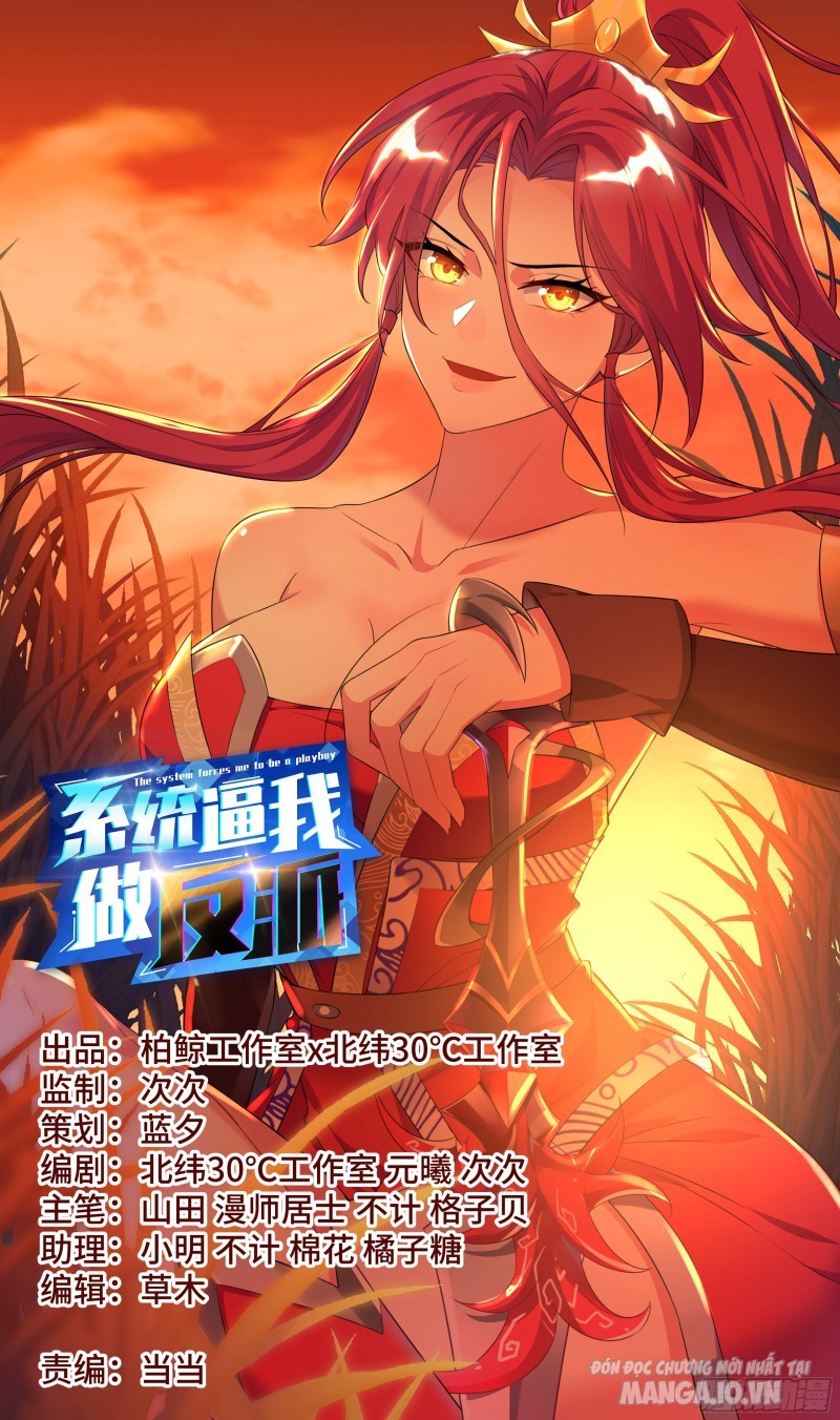 Hệ Thống Ép Ta Làm Nhân Vật Phản Diện Chapter 51 - Trang 2