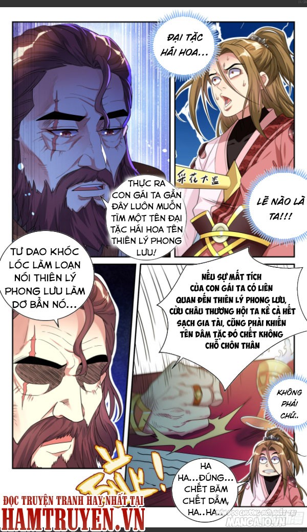 Hệ Thống Ép Ta Làm Nhân Vật Phản Diện Chapter 53 - Trang 2