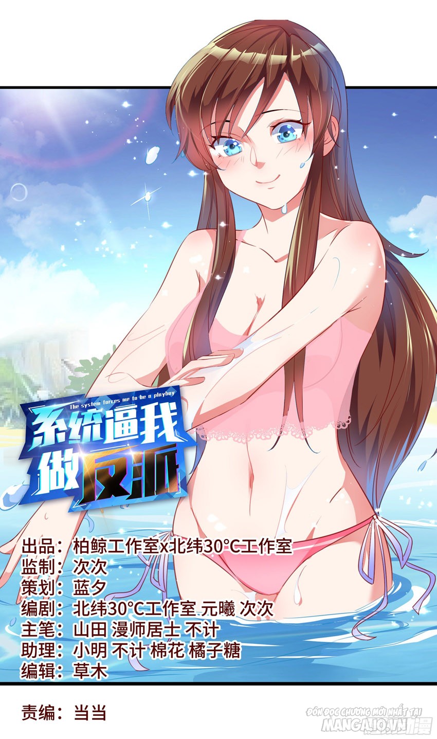 Hệ Thống Ép Ta Làm Nhân Vật Phản Diện Chapter 55 - Trang 2