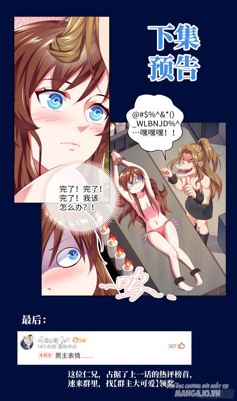 Hệ Thống Ép Ta Làm Nhân Vật Phản Diện Chapter 57 - Trang 2