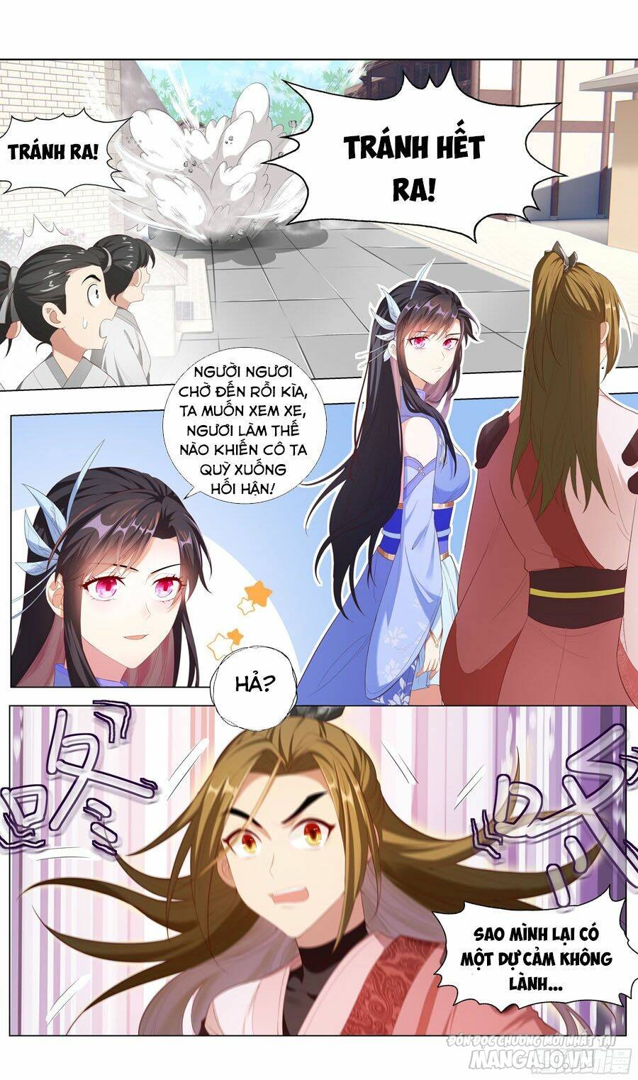 Hệ Thống Ép Ta Làm Nhân Vật Phản Diện Chapter 6 - Trang 2