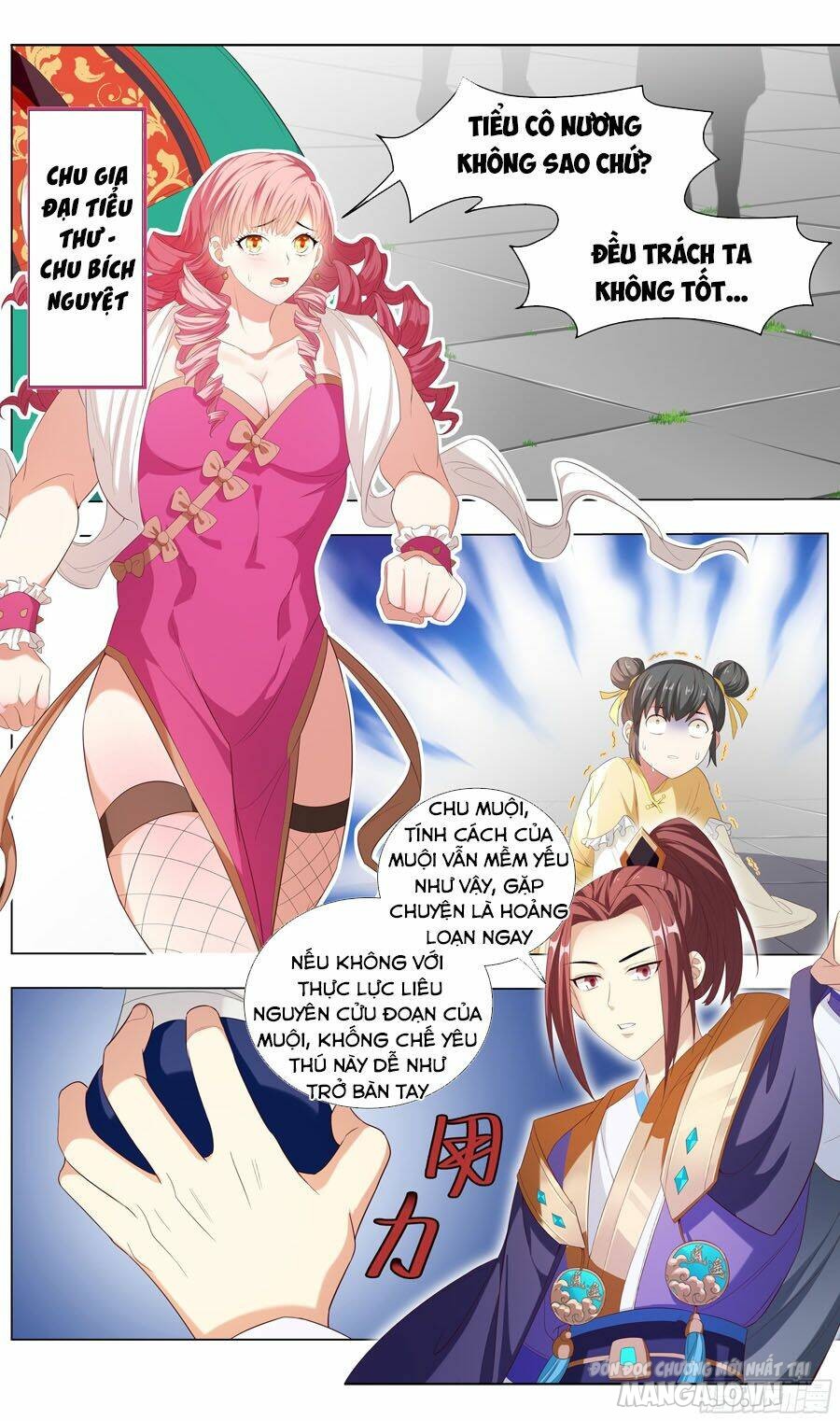 Hệ Thống Ép Ta Làm Nhân Vật Phản Diện Chapter 6 - Trang 2