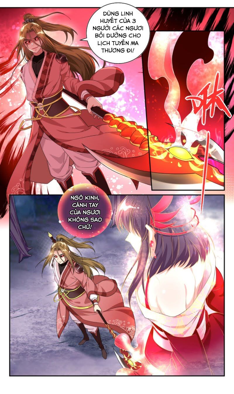 Hệ Thống Ép Ta Làm Nhân Vật Phản Diện Chapter 66 - Trang 2