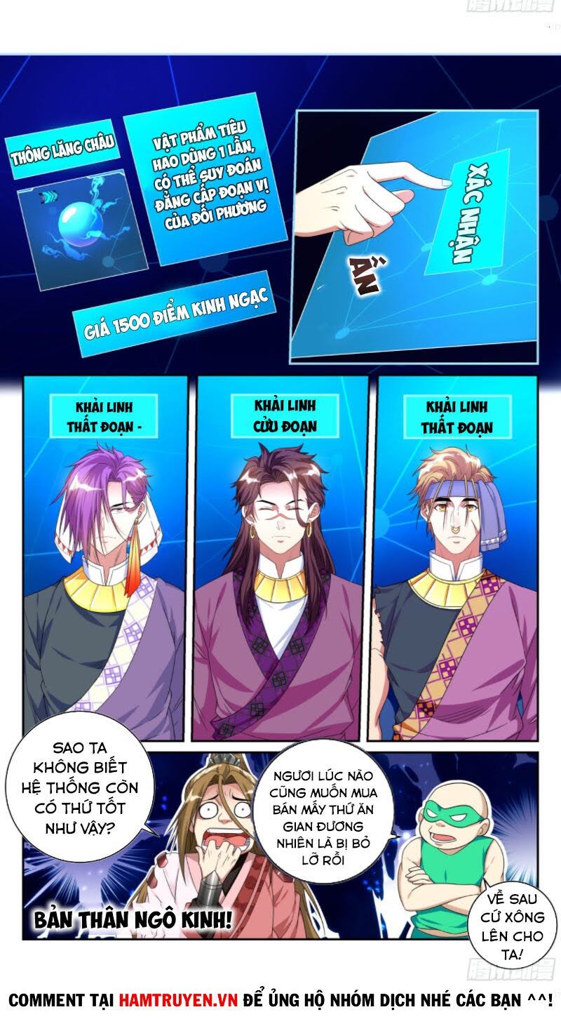 Hệ Thống Ép Ta Làm Nhân Vật Phản Diện Chapter 66 - Trang 2