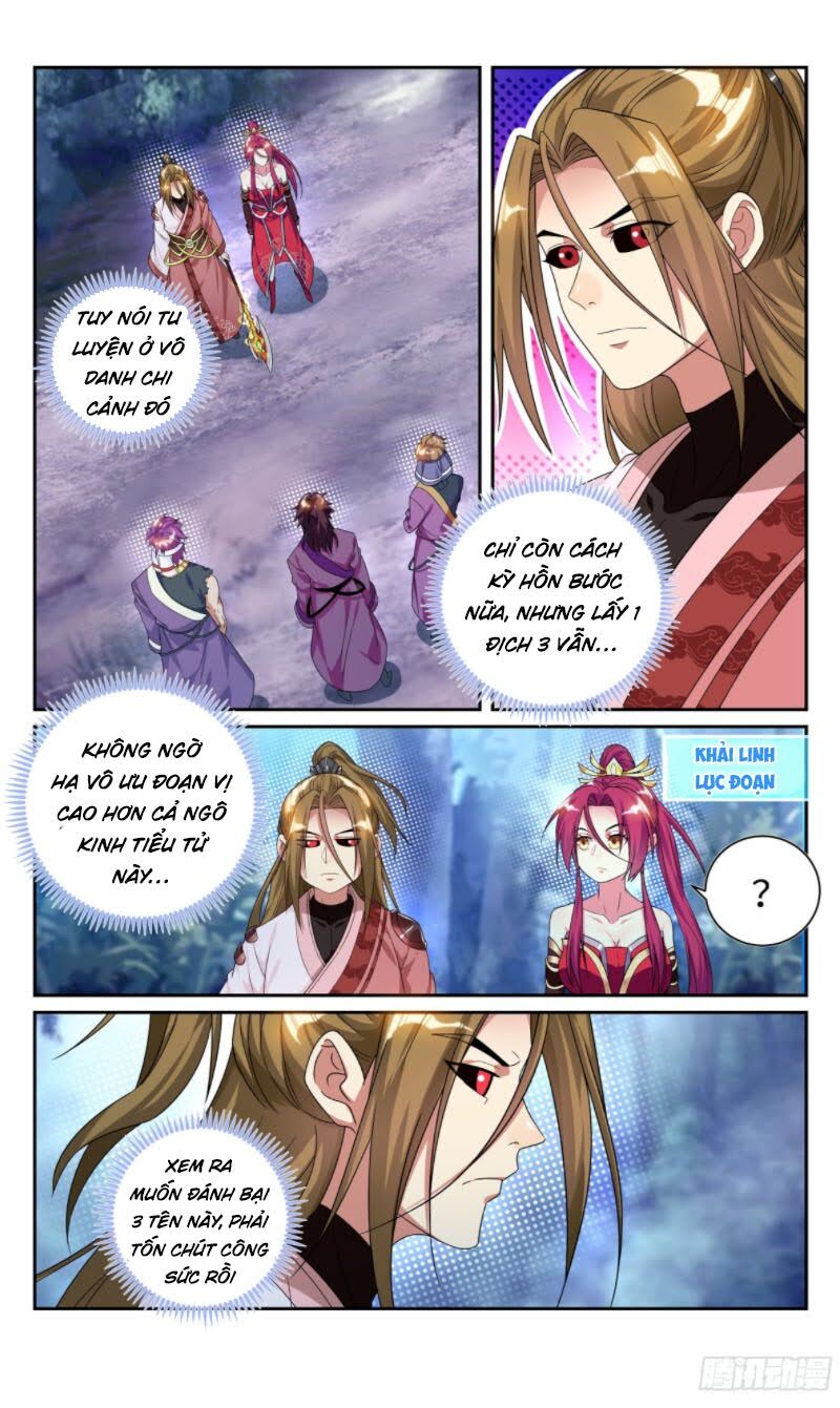 Hệ Thống Ép Ta Làm Nhân Vật Phản Diện Chapter 66 - Trang 2