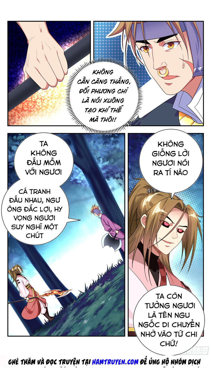 Hệ Thống Ép Ta Làm Nhân Vật Phản Diện Chapter 68 - Trang 2