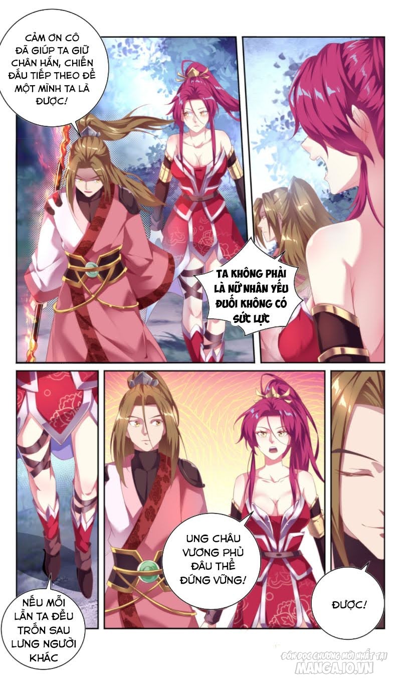 Hệ Thống Ép Ta Làm Nhân Vật Phản Diện Chapter 69 - Trang 2