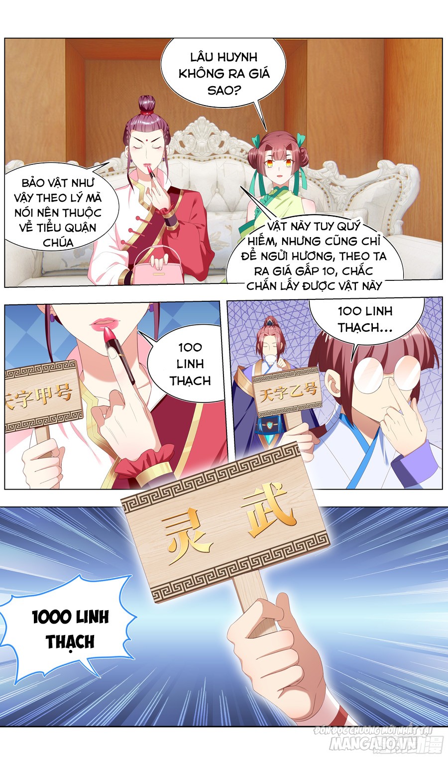 Hệ Thống Ép Ta Làm Nhân Vật Phản Diện Chapter 7 - Trang 2