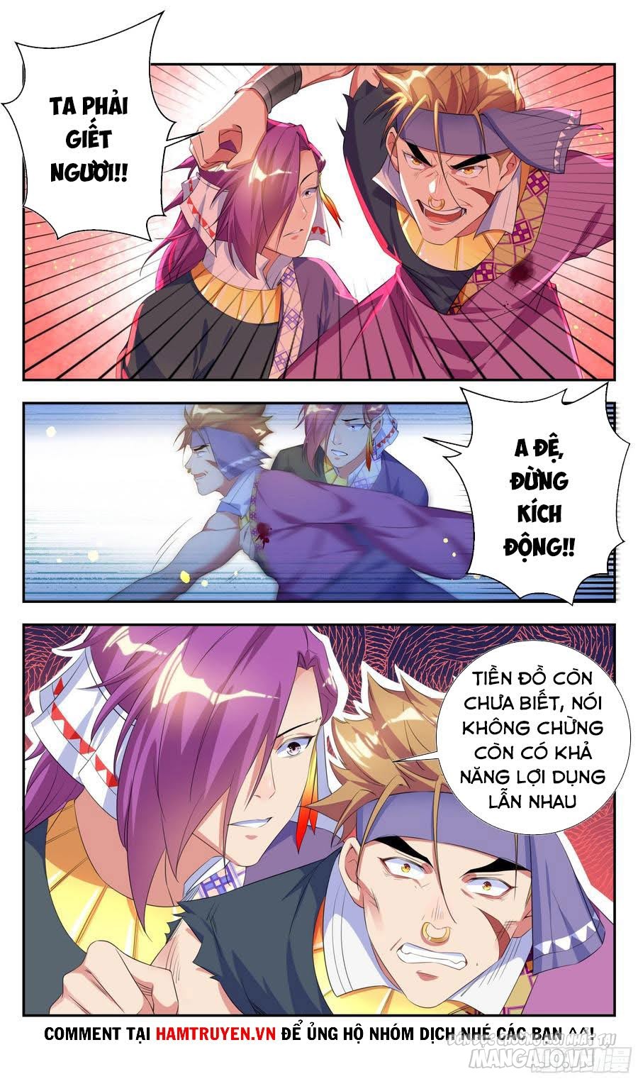 Hệ Thống Ép Ta Làm Nhân Vật Phản Diện Chapter 74 - Trang 2