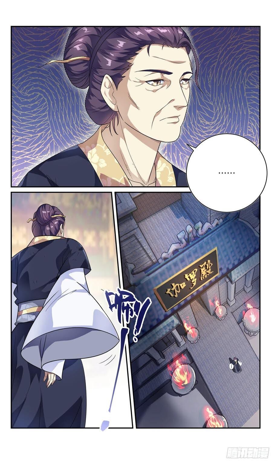 Hệ Thống Ép Ta Làm Nhân Vật Phản Diện Chapter 75 - Trang 2