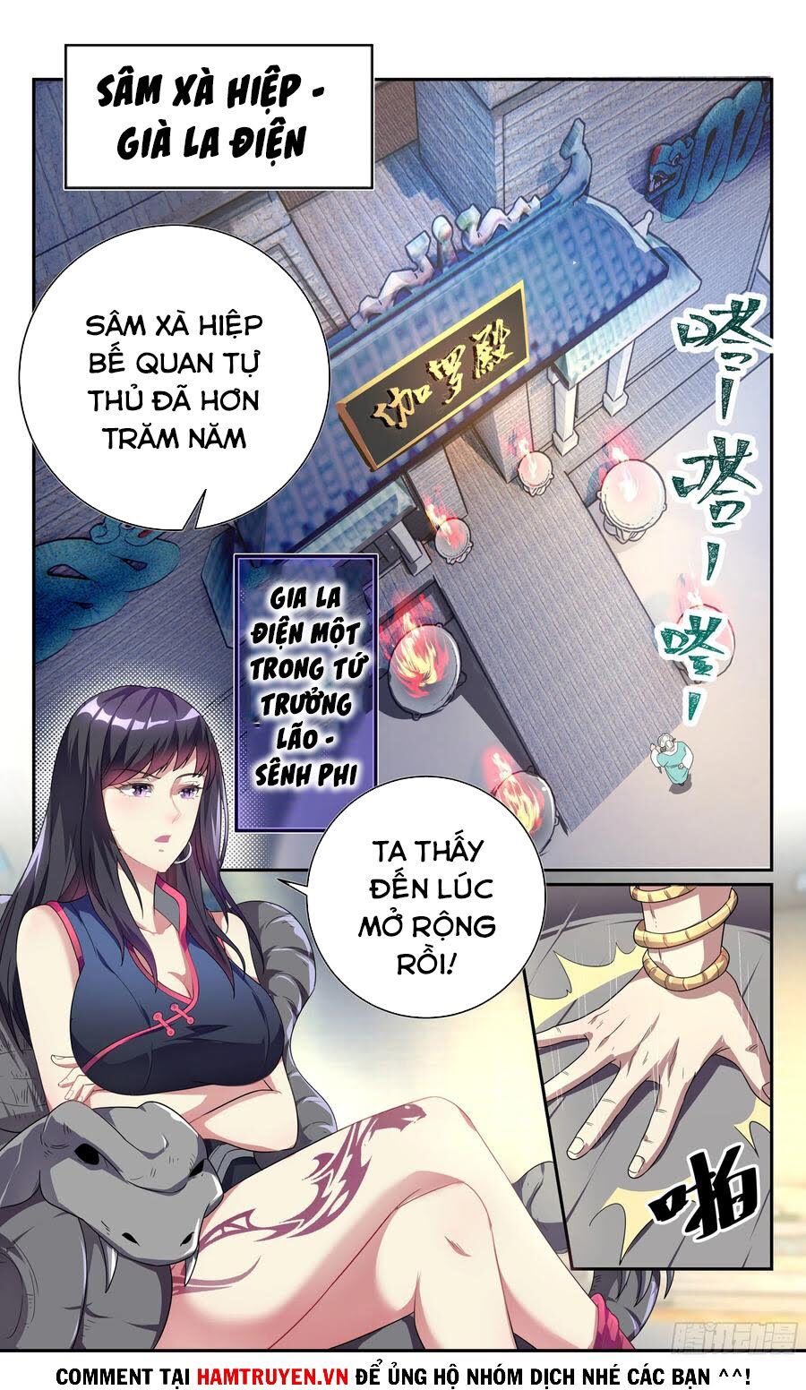 Hệ Thống Ép Ta Làm Nhân Vật Phản Diện Chapter 75 - Trang 2