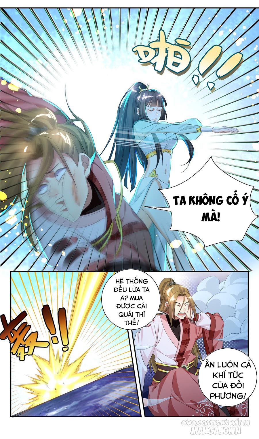 Hệ Thống Ép Ta Làm Nhân Vật Phản Diện Chapter 78 - Trang 2