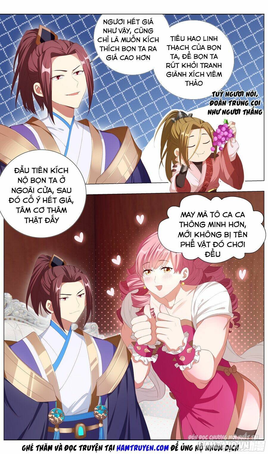 Hệ Thống Ép Ta Làm Nhân Vật Phản Diện Chapter 8 - Trang 2