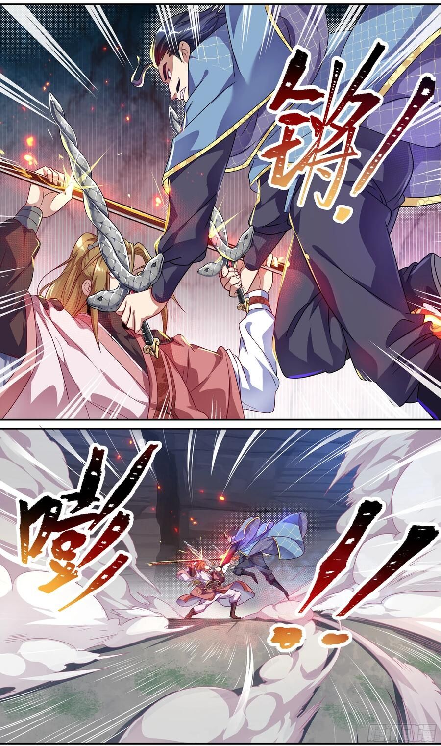 Hệ Thống Ép Ta Làm Nhân Vật Phản Diện Chapter 81 - Trang 2