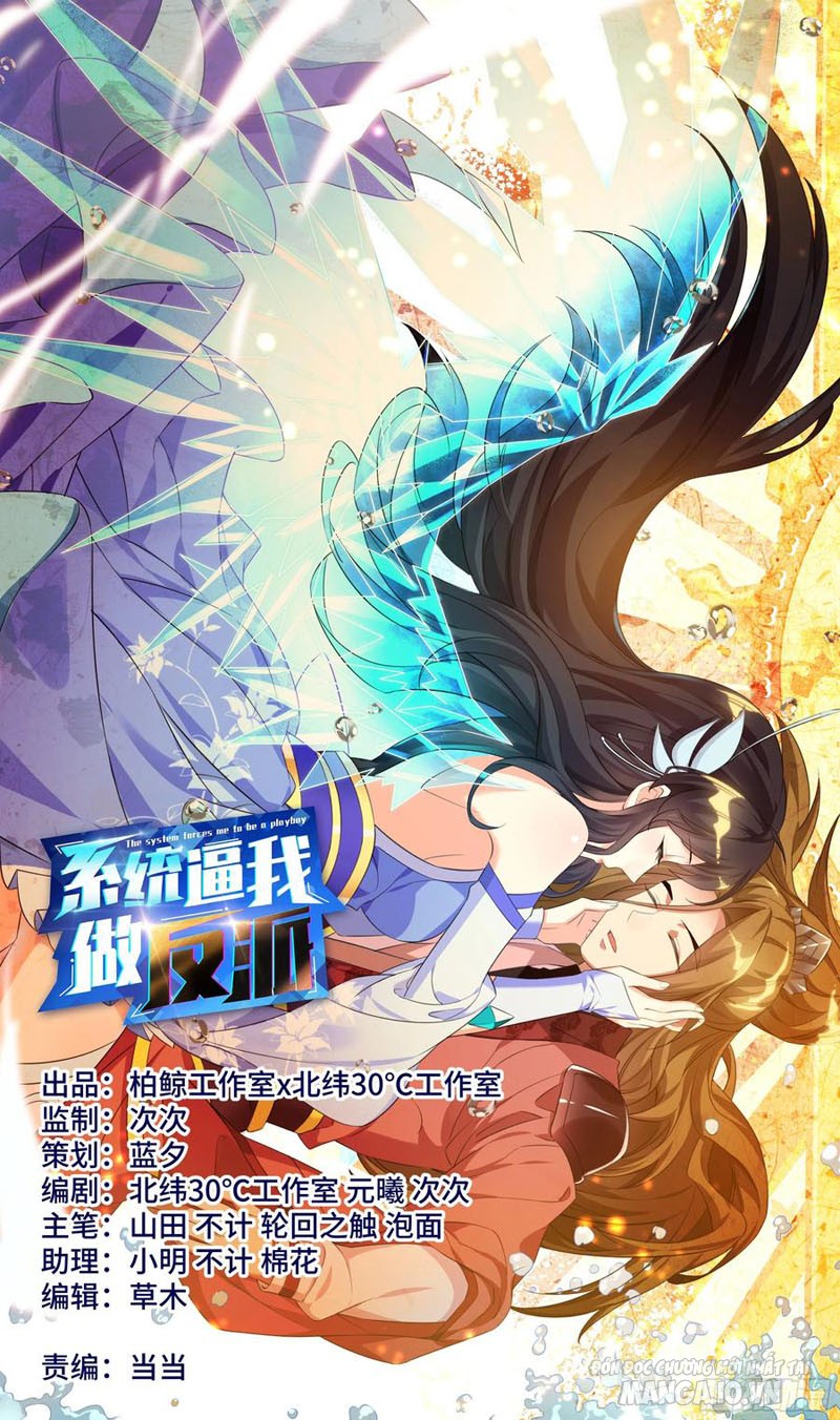 Hệ Thống Ép Ta Làm Nhân Vật Phản Diện Chapter 84 - Trang 2