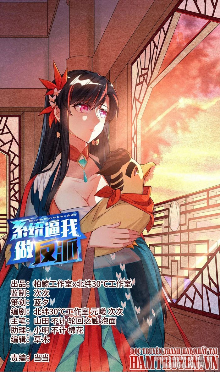 Hệ Thống Ép Ta Làm Nhân Vật Phản Diện Chapter 86 - Trang 2