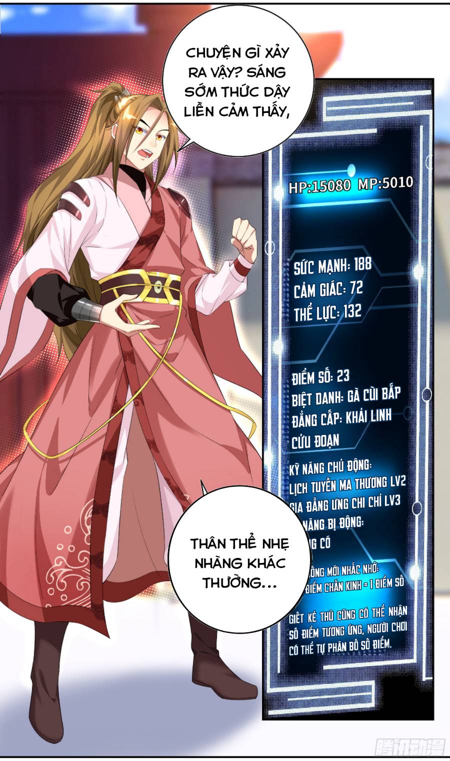 Hệ Thống Ép Ta Làm Nhân Vật Phản Diện Chapter 88 - Trang 2