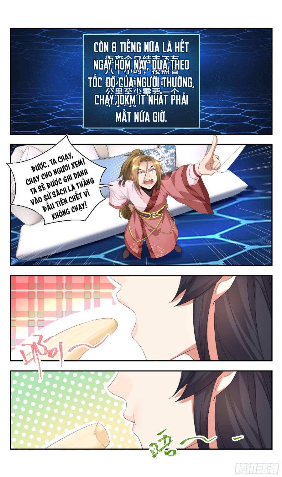 Hệ Thống Ép Ta Làm Nhân Vật Phản Diện Chapter 88 - Trang 2