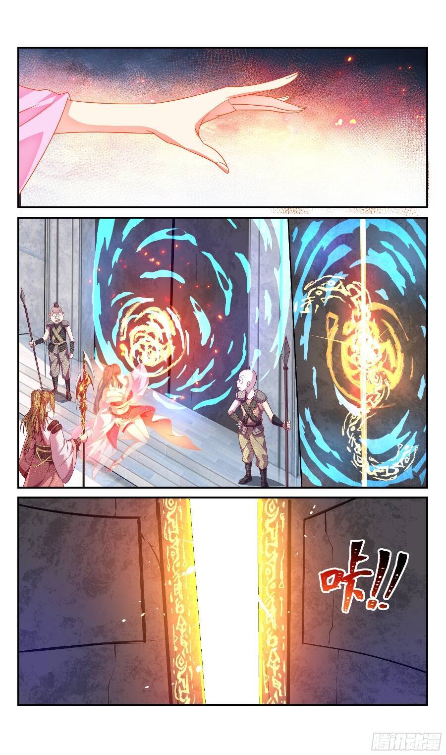 Hệ Thống Ép Ta Làm Nhân Vật Phản Diện Chapter 89 - Trang 2