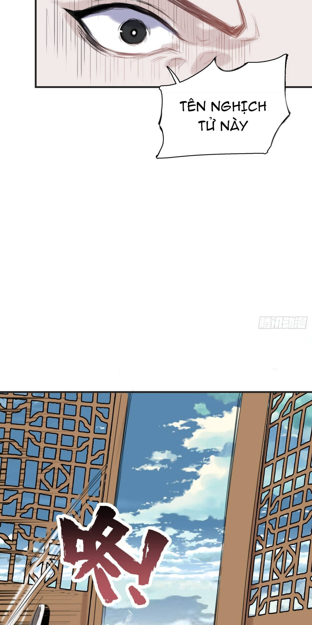 Hệ Thống Gánh Con Mạnh Nhất Chapter 1 - Trang 2