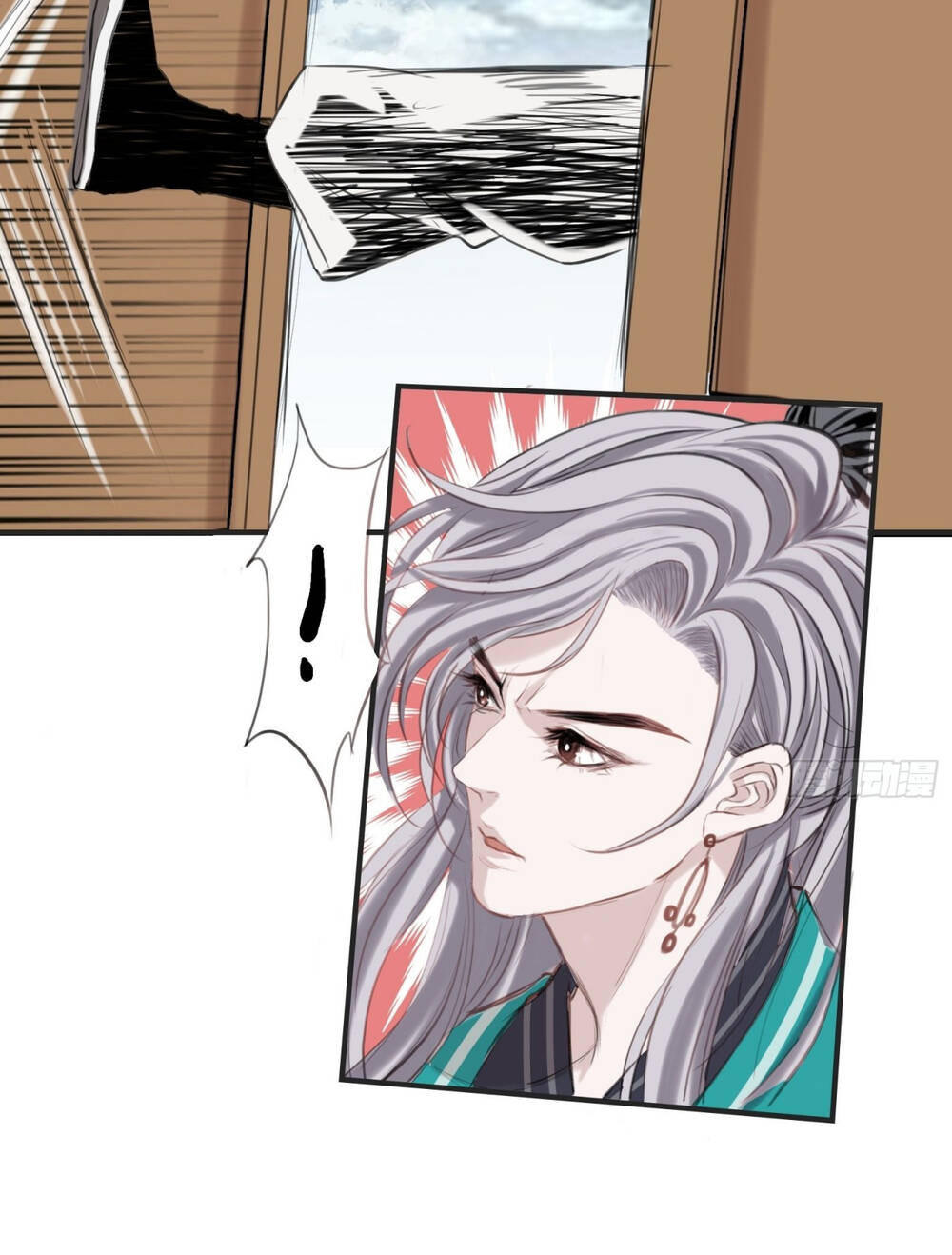 Hệ Thống Gánh Con Mạnh Nhất Chapter 1 - Trang 2