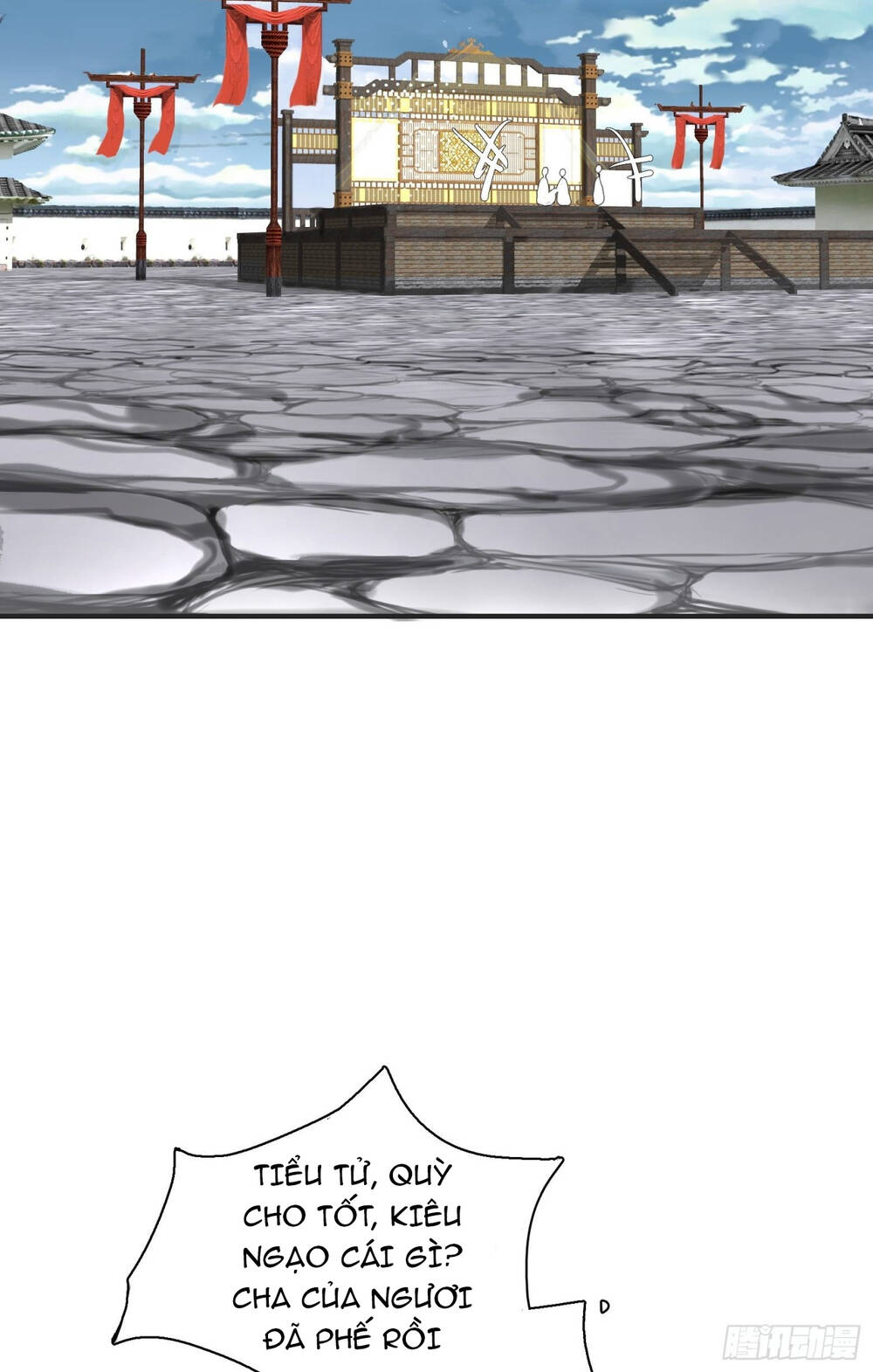 Hệ Thống Gánh Con Mạnh Nhất Chapter 1 - Trang 2