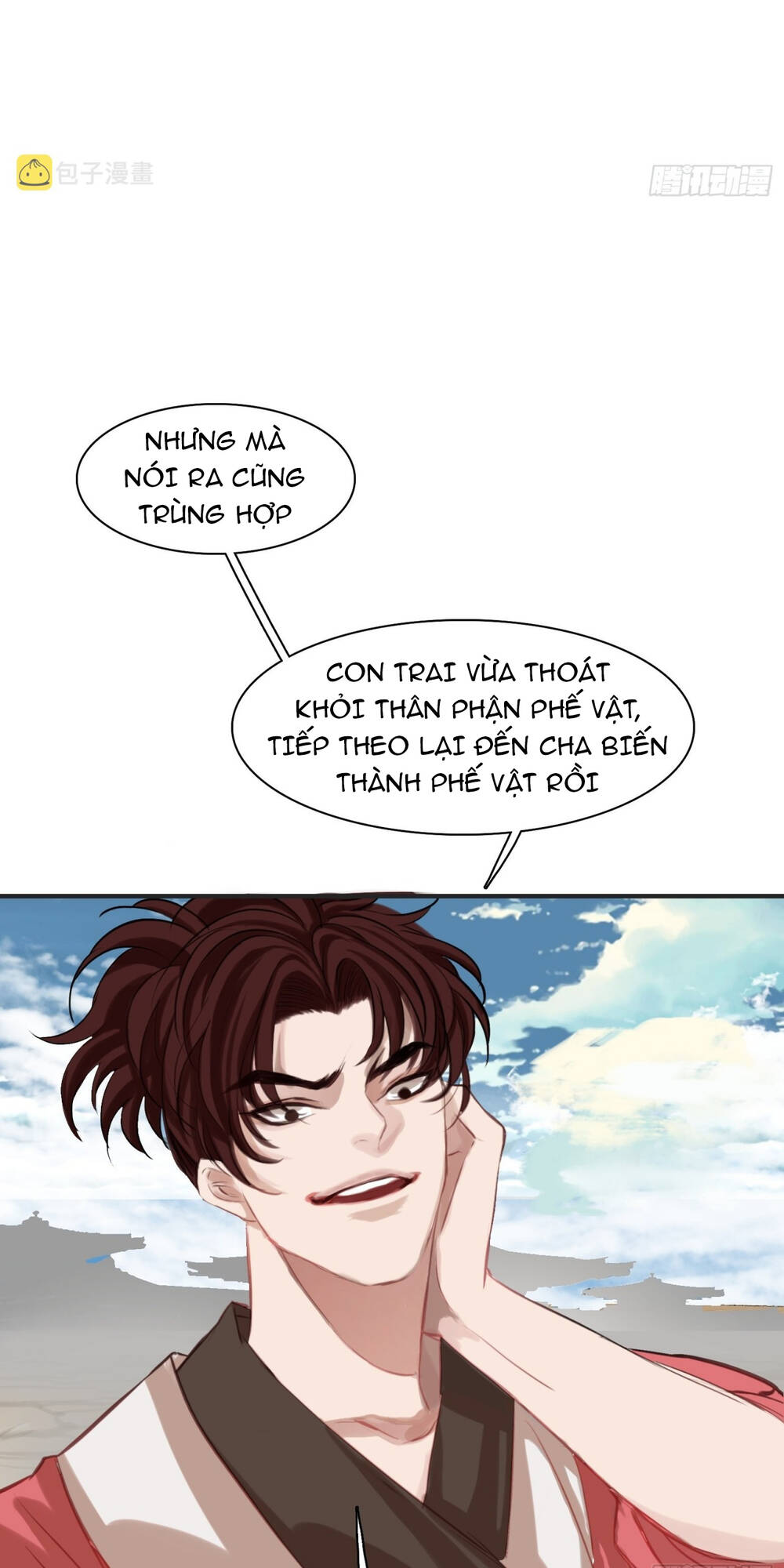 Hệ Thống Gánh Con Mạnh Nhất Chapter 1 - Trang 2