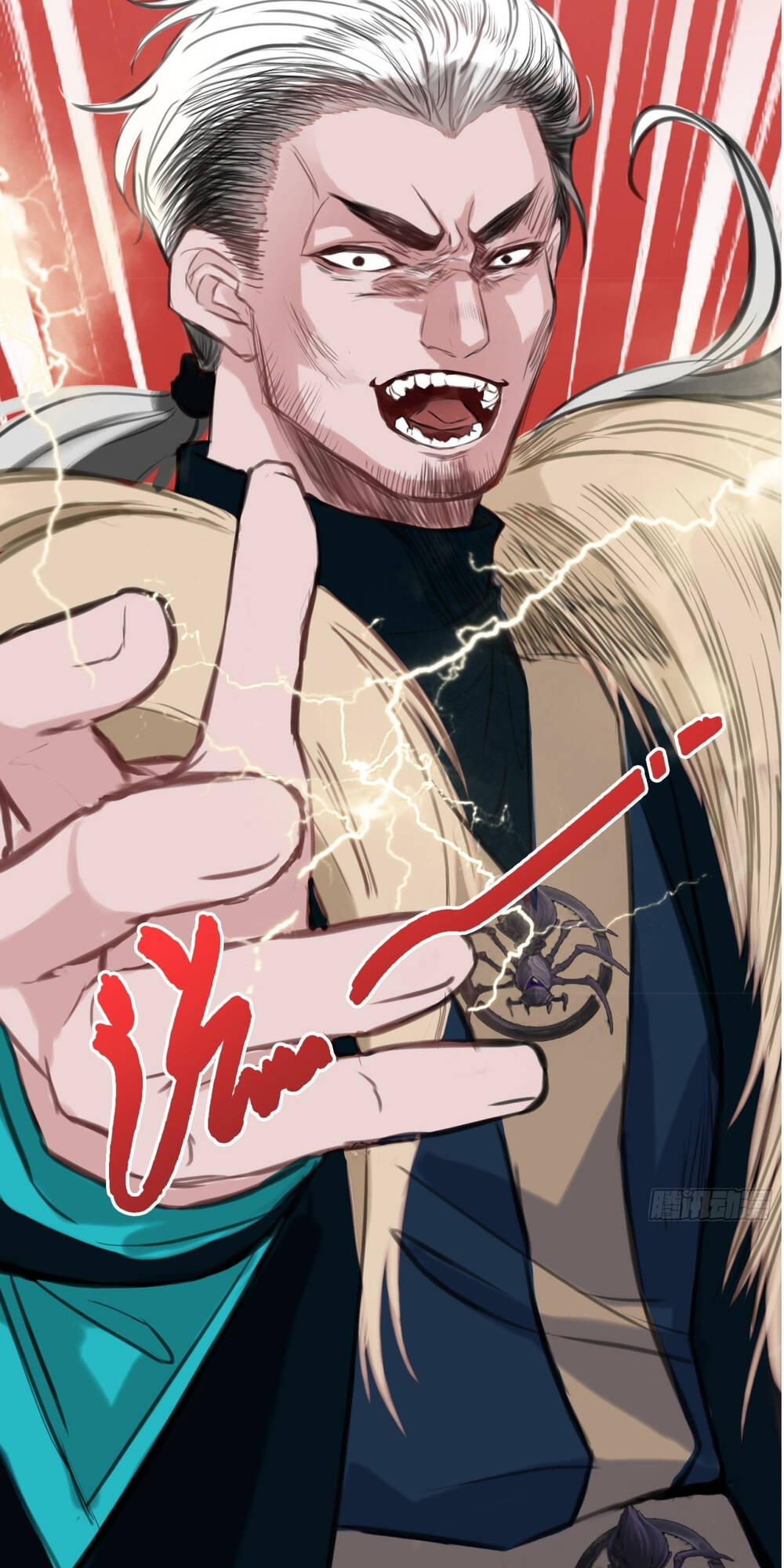 Hệ Thống Gánh Con Mạnh Nhất Chapter 1 - Trang 2